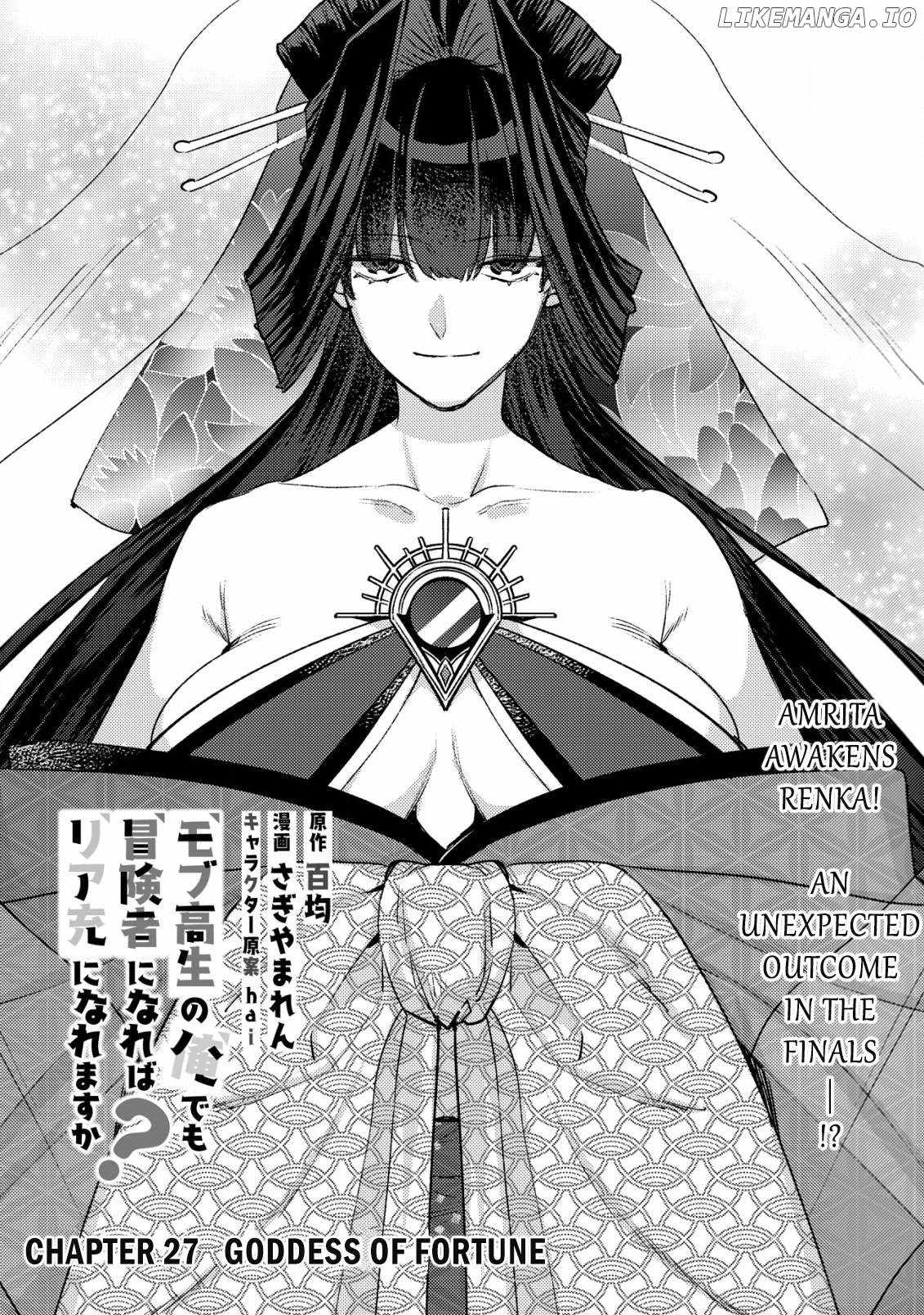 Can Even a Mob Highschooler Like Me Be a Normie If I Become an Adventurer? Chapter 27 1
